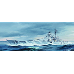 Trumpeter 05358 German Bismarck Battleship  1/350