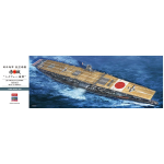 Hasegawa - Portaerei Akagi `Battle of Midway` 1:350