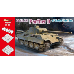 DRAGON D6881 PANTHER D W/STADTGAS FUEL TANKS KIT 1:35