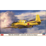Hasegawa HA02386 TBM-3S2 AVENGER J.M.S.D.F. 3rd SERVICE SCHOOL KIT 1:72