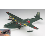 HASEGAWA HASE45 KAWANISHI H8K2 (EMILY) TYPE 2 FLYING BOAT KIT 1:72