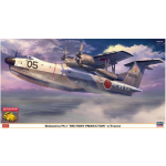 HASEGAWA HA02427 SHINMEIWA PS-1 KIT 1:72