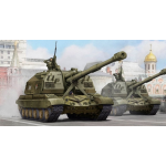 Trumpeter TP5574 CARRO SOVIET 2S19 SELF PROPELLED 152 mm HOWITZER KIT 1:35