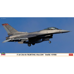 HASEGAWA HA07522 F-16CM 50 FIGHTING FALCON DARK VIPER KIT 1:48