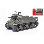 AIRFIX A1368 M7 PRIEST KIT 1:35