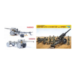 Dragon D6392 GERMAN s.FH.18 HOWITZER W/LIMBER KIT 1:35