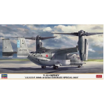Hasegawa HA02477 V-22 OSPREY JGSDF 108th AVIATION KIT 1:72