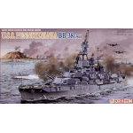 DRAGON D7041 U.S.S. PENNSYLVANIA BB-38 1944 UPGRADE VERSION KIT 1:700