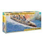 ZVEZDA Z9040 RUSSIAN BATTLESHIP SEWASTOPOL KIT 1:350