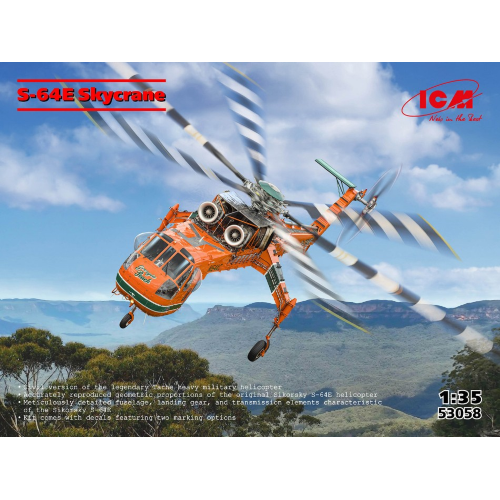 ICM53058 SIKORSKY S-64E SKYCRANE KIT 1:35