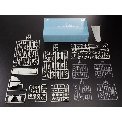 Glow2B - Corazzata Yamato, Premium kit in 1:200