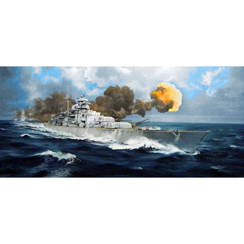 TRUMPETER TP3702 NAVE GERMAN BISMARK KIT 1:200
