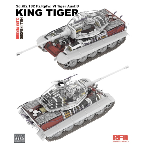 Rye Field Model - Sd.Kfz.182 Tiger Ausf.B King Tiger Full Interior / Clear Version