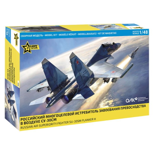 ZVEZDA Z4808 SU-30SM RUSSIAN FIGHTER KIT 1:48