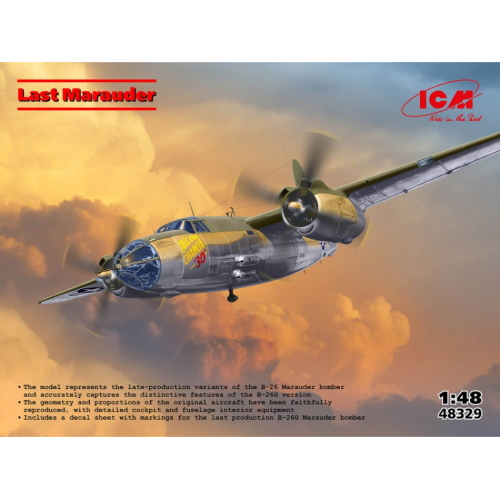 ICM48329 LAST MARAUDER KIT 1:48