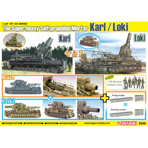 Dragon D6946 60 cm MORSER GERAT 040 - 54 cm MORSER GERAT 041 KIT 1:35