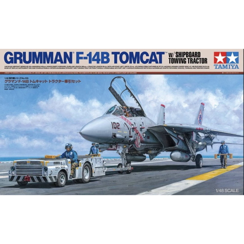 Tamiya 61129 - Grumman F-14B Tomcat   1:48