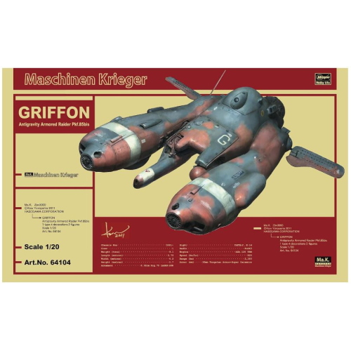 Hasegawa HA64104 ANTIGRAVITY ARMORED RAIDER Pkf 85bis GRIFFON KIT 1:20