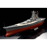 Tamiya 78025 Japanese Battleship Yamato, 1/350 kit